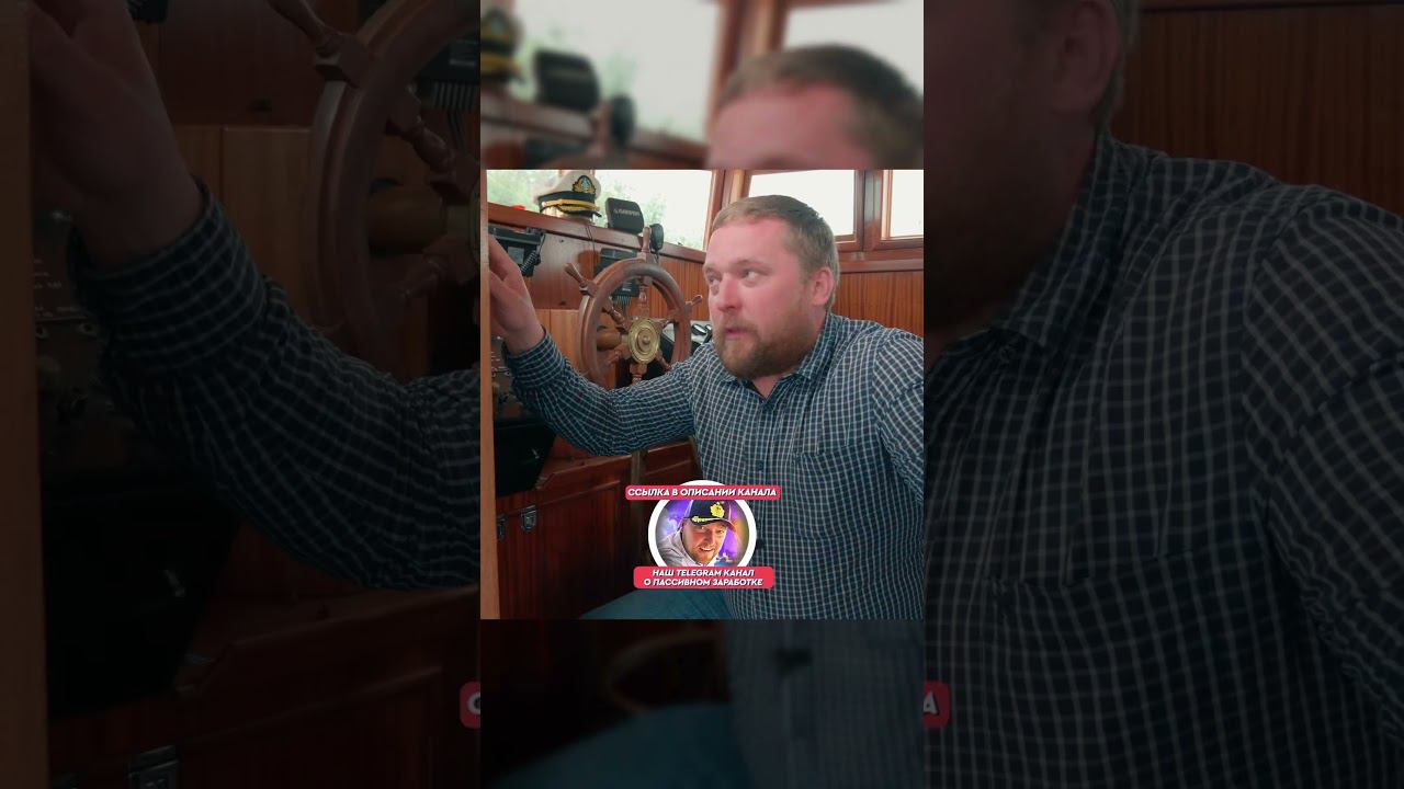 Рация Кама смотреть онлайн