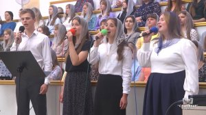 Там, где Дух Святой - там свобода / Песня