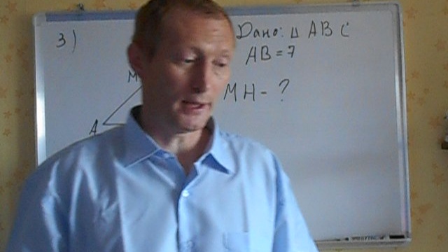  ЕГЭ 2019 /2020 по математике, ПРОФИЛЬ. @Вариант - 9. # Задания с 1 по 5. И.В. Ященко смотреть онлайн