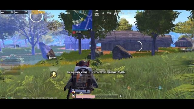 ЖЕСТКИЙ КЛАТЧ С 90 FPS  PUBG MOBILE HIGHLIGHTS