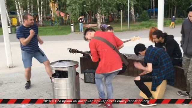 Панки, Хой! смотреть онлайн