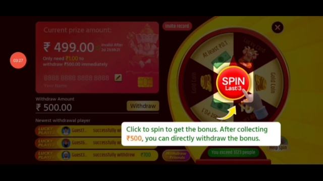 ❤️ எல்லாருக்கும் 500₹ Free ? || Register & Withdraw || Earn Money in Online || Live Proof Inside.✨️ смотреть онлайн