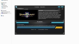 как установить starcraft 2 ( пиратка ) и запустить