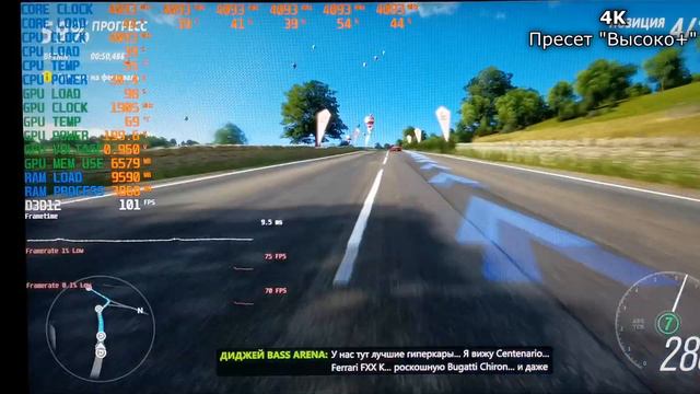 3060TI в 4k без затыка в видеобуфер? смотреть онлайн
