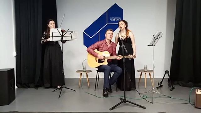 Эхо любви смотреть онлайн
