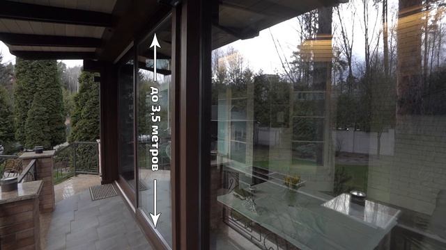 Теплая веранда с панорамным остеклением и дверьми патио смотреть онлайн