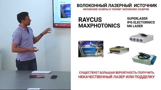Как выбрать лазерный станок для маркировки, гравировки и резки смотреть онлайн
