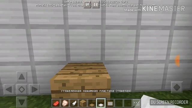 1# Как сделать ноутбук