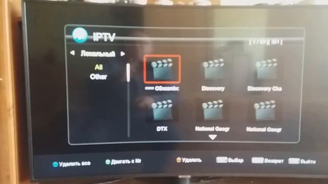 Настройка IP TV на ресивере Foros Combo смотреть онлайн