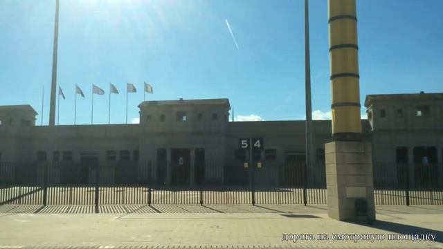 Барселона поездка на смотровую площадку горы Монжуик смотреть онлайн