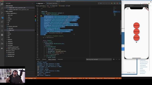 Урок 29: "Основы Flutter - кнопки: ElevatedButton, OutlinedButton, TextButton, IconButton смотреть онлайн