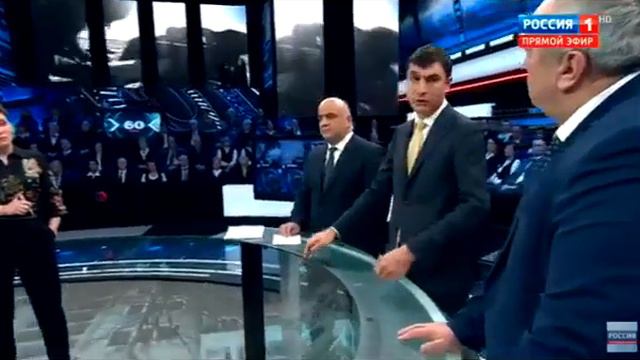 Эй вы там - наверху! смотреть онлайн