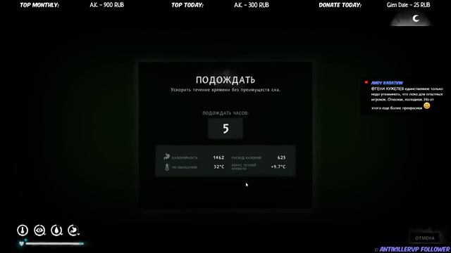 ВЫЖИТЬ ЛЮБОЙ ЦЕНОЙ! СЛОЖНОСТЬ: НЕЗВАНЫЙ ГОСТЬ! INTERLOPER! v.1.47 #25 ► [THE LONG DARK] смотреть онлайн