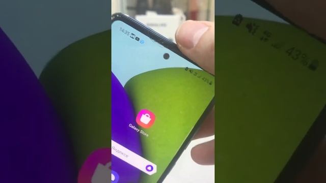 Самсунг а51(а52) смотреть онлайн