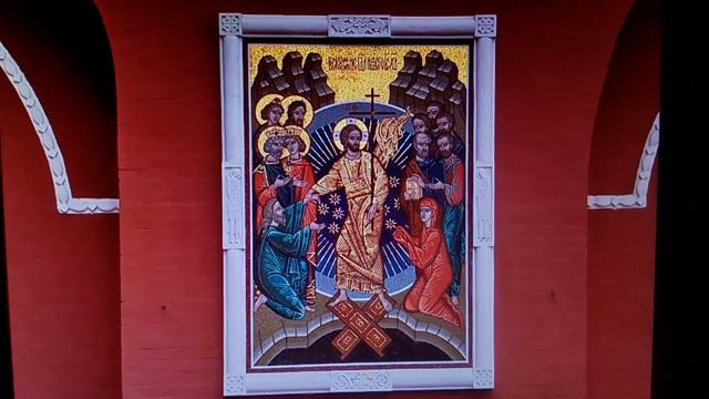 Икона Воскресение Христово 356 смотреть онлайн
