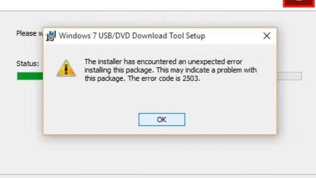 حل مشكلة Error 2502 & 2503 الجزء الاول смотреть онлайн