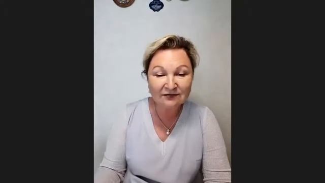 О А Пегина Доверять Нельзя Подозревать смотреть онлайн