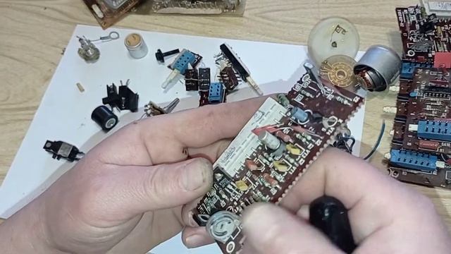 Вега 119 стерео смотреть онлайн