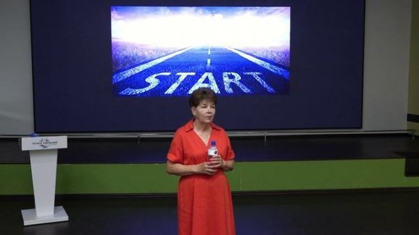 Бизнес - форум Атоми - Благовещенск 2-7-22 . Часть - 6.mp4