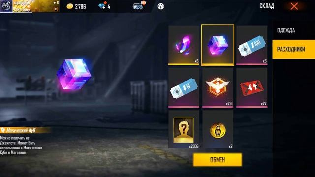 продаю АК за 800 сом номер 0709591953 имя Нурба смотреть онлайн