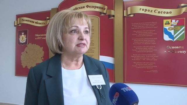 В Сасове открыли школу на 500 мест смотреть онлайн