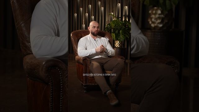 Носить футболку за 1000 ₽ - это НЕ ПОЗОРНО! смотреть онлайн