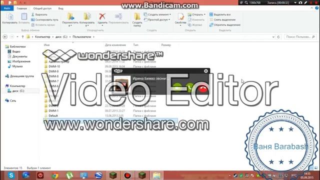 Где скачать майнкрафт!? смотреть онлайн