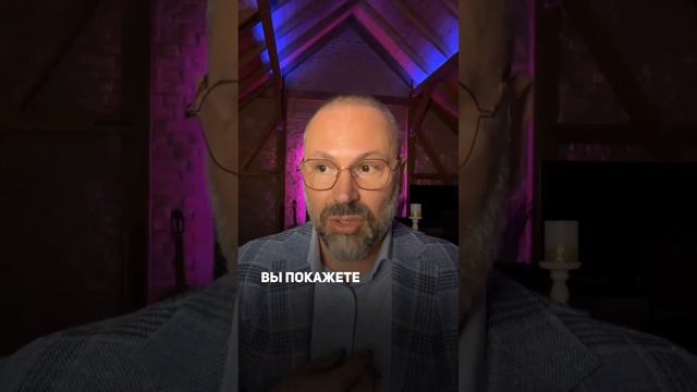 Как найти активного мужчину? 5 советов от психолога смотреть онлайн