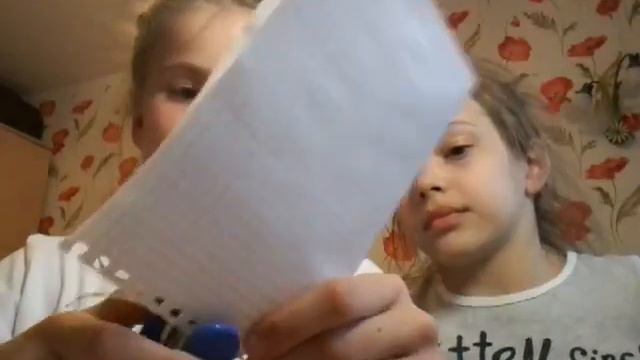 Отрывок видео вызов принят смотреть онлайн