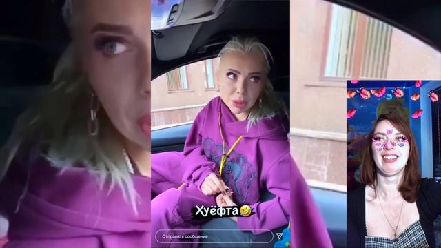 Карина Кросс Karinakross ВАЙНЫ / женская мудрость, чудеса чудесные, удивительная / лучшие сторис