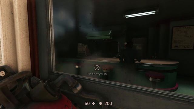 Wolfenstein 2: The New Colossus прохождение - РОЗУЭЛЛ (ГЛАВА 10) #11 смотреть онлайн