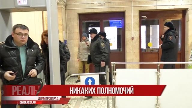 Приставы - депутатам смотреть онлайн