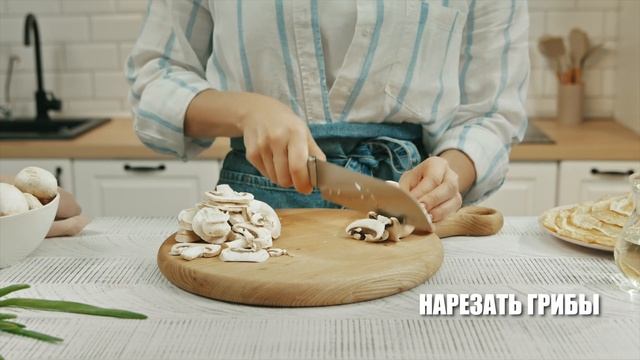 Постные дрожжевые блины с румяными шампиньонами и луком смотреть онлайн