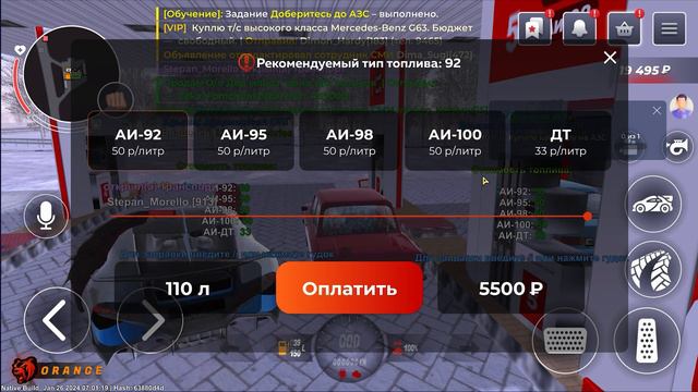 КАК КУПИТЬ АВВТОМОБИЛЬ НА БЛЕК РАША ! КАК НОВИЧКУ КУПИТЬ ПЕРВЫЙ АВТОМОБИЛЬ НА BLACK RUSSIA ! смотреть онлайн