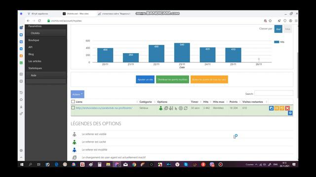 Как направить посетителей на сайт? смотреть онлайн