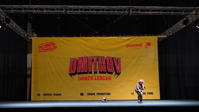 Шулешко Сергей|Solo Babies|DMITROV DANCE LEAGUE 2023 смотреть онлайн