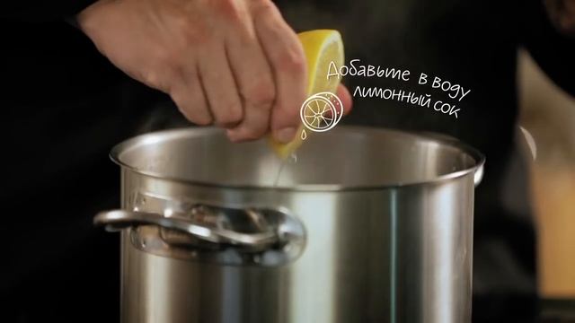 Хитрости при варке овощей - Советы от Bonduelle смотреть онлайн