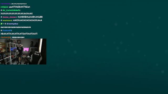 Неля пугает Стинта @stintik