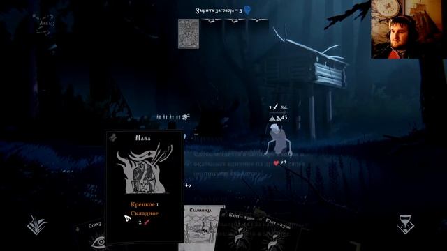 ПОДВОДНОЕ ЦАРСТВО!//Black Book#18 смотреть онлайн