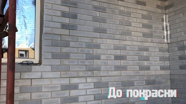 Фасадные термопанели в Алматы для утепления наружной отделки фасада от 4000 тенге смотреть онлайн