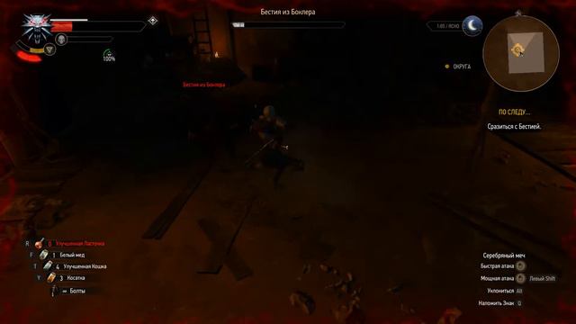 Детлафф смотреть онлайн