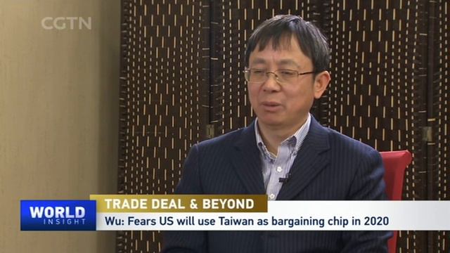 Is there a phase-two agreement between China and the U.S.? смотреть онлайн