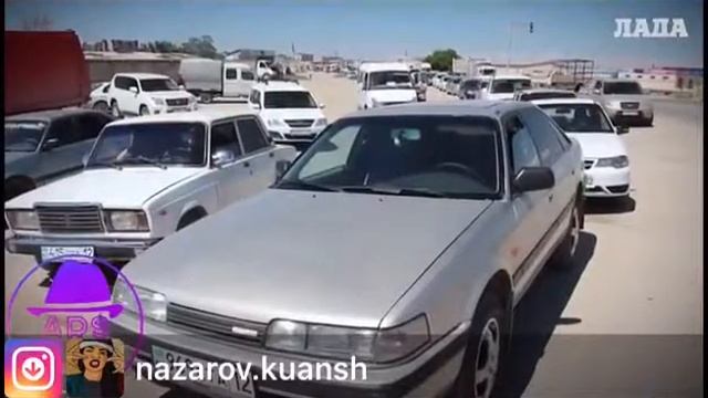 Жанаузень проблемы газа(1) смотреть онлайн