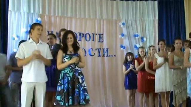 Выпускной 2010-9-1 /лицей №28/ смотреть онлайн