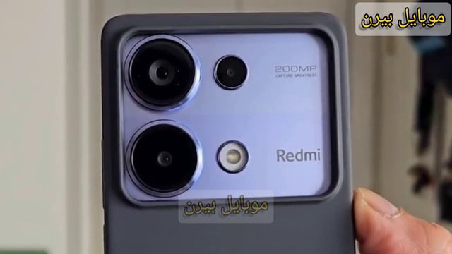 ريدمي نوت 13 برو الهاتف الخرافى ولكن ماهى عيوبه؟redmi note 13 pro смотреть онлайн