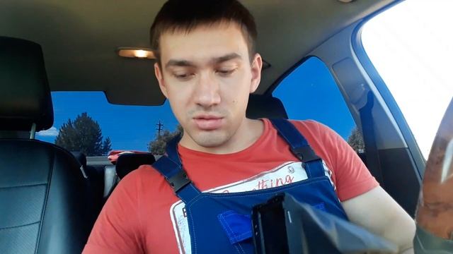 Форд ФОКУС 2 за 300.000р.Что делать если заказал чехол для рычага КПП на рест.,а пришло на дорест.. смотреть онлайн