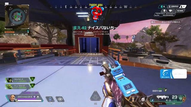 カジュアル 結局ランク差あったら組めないらしい【Apex Legends】 смотреть онлайн
