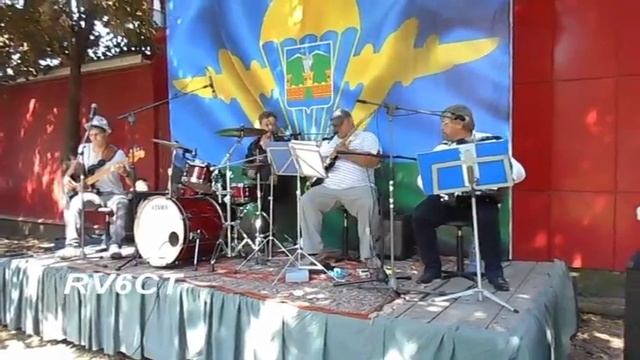 Праздник ВДВ в Лабинске5 смотреть онлайн