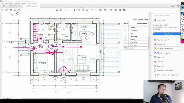 Пенопластовый МИНИДОМ В КЛАССИКЕ // Совсем МАЛЕНЬКИЕ ДОМА // СПОРНЫЕ решения