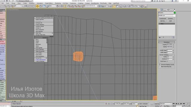 Рассадка травы и деревьев, озеленение сцены в 3d max. Multiscatter. Proxy. X-ref. смотреть онлайн